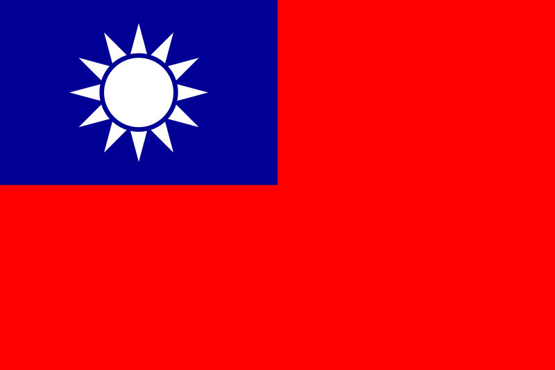 Republic of China